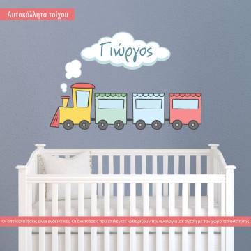 Wall stickers Firefighter car cartoon 2