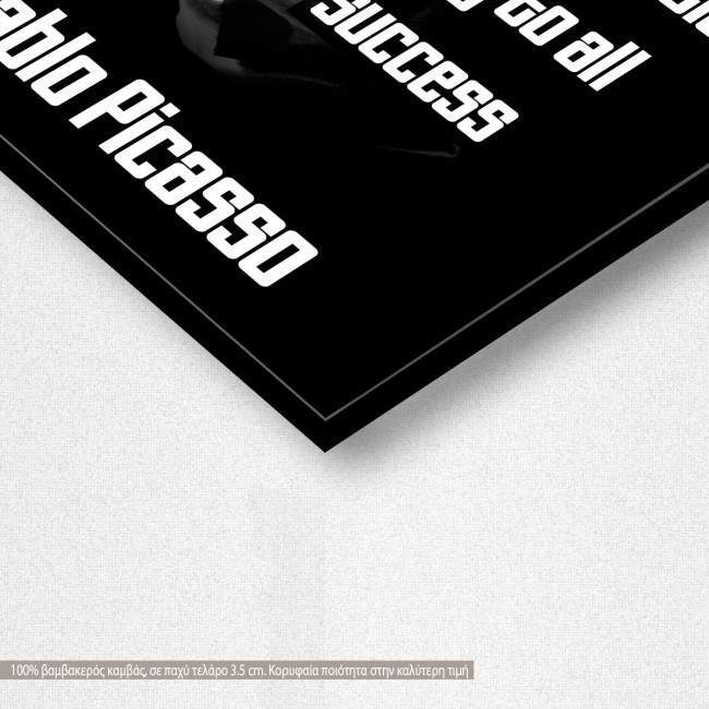 Πίνακας σε καμβά, Action is..., Pablo Picasso, λεπτομέρεια