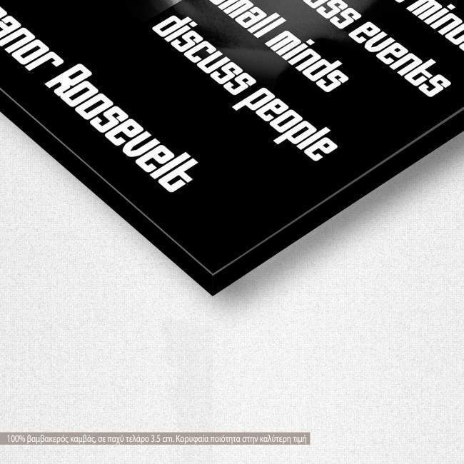 Canvas print A journey of a thousand miles, Black & White, detail