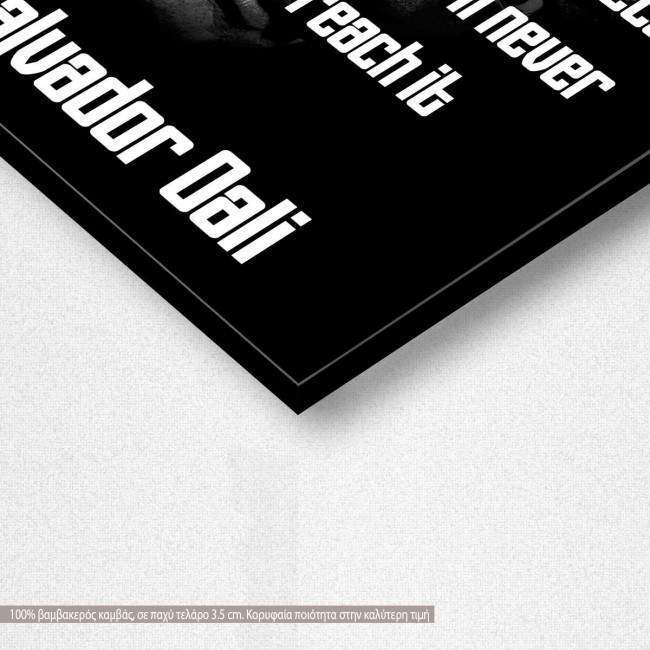 Canvas print A journey of a thousand miles, Black & White, detail