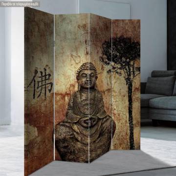 Παραβάν Sitting Budha