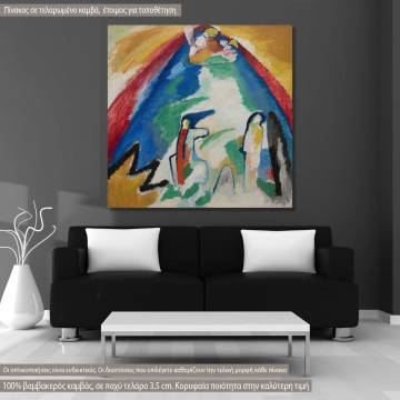 Canvas print Berg, Kandinsky W,