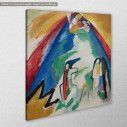 Πίνακας ζωγραφικής, Berg, Kandinsky W, αντίγραφο σε καμβά, κοντινό