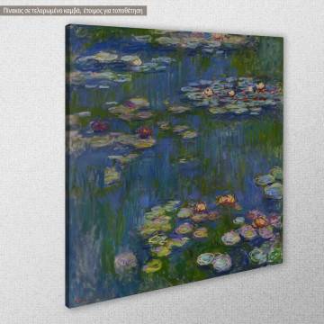 Πίνακας ζωγραφικής Water lilies art III, Monet C, αντίγραφο σε καμβά 2