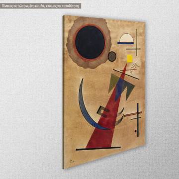 Canvas print Spitzform Kandinsky W View 1 2