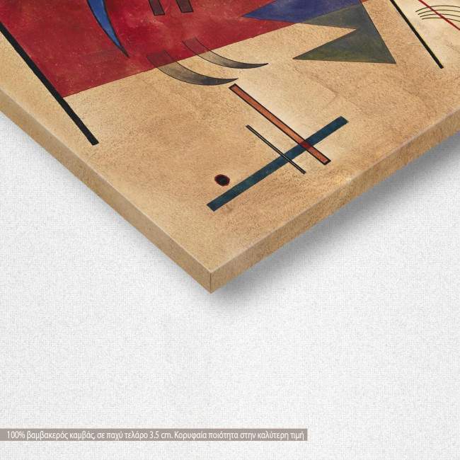 Canvas print Spitzform, Kandinsky W,, detail
