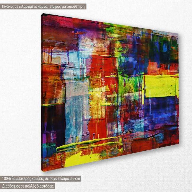 Canvas print Abstract patterns I, side