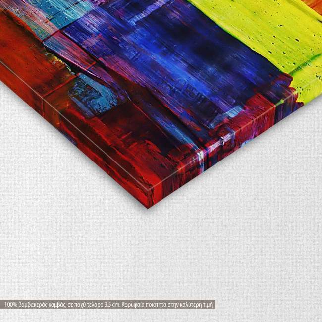 Canvas print Abstract patterns I, detail