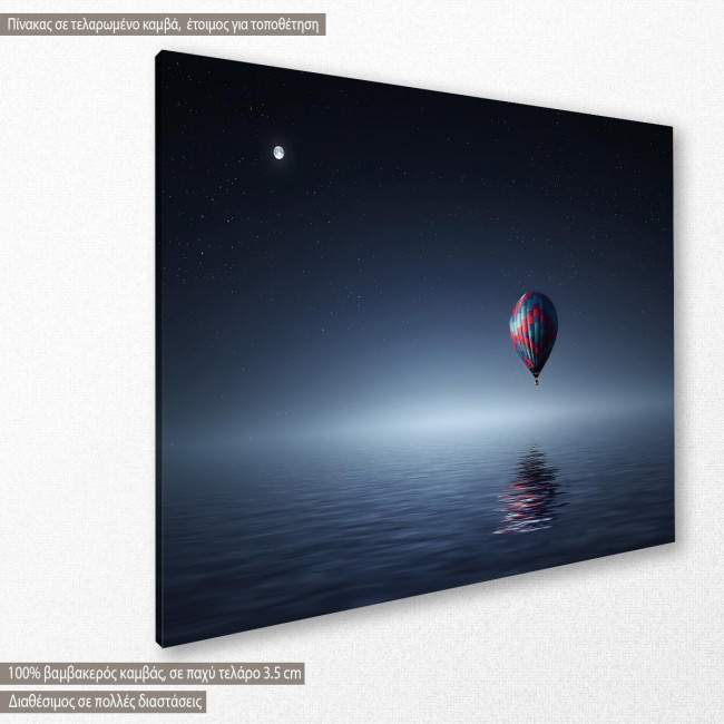 Canvas printNight ride, side