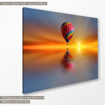 Πίνακας σε καμβά Night ride I 2