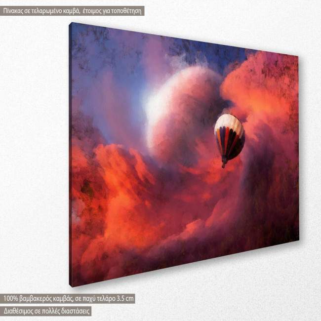 Canvas printNight ride II, side