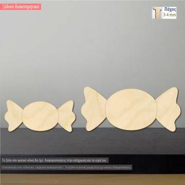 Wooden decorative figure Candy