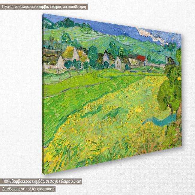 Πίνακας ζωγραφικής Les Vessenots, Vincent van Gogh, αντίγραφο σε καμβά, κοντινό