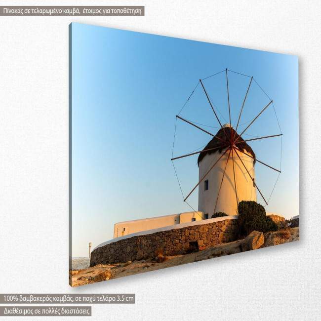 Canvas print Mykonos windmills, side