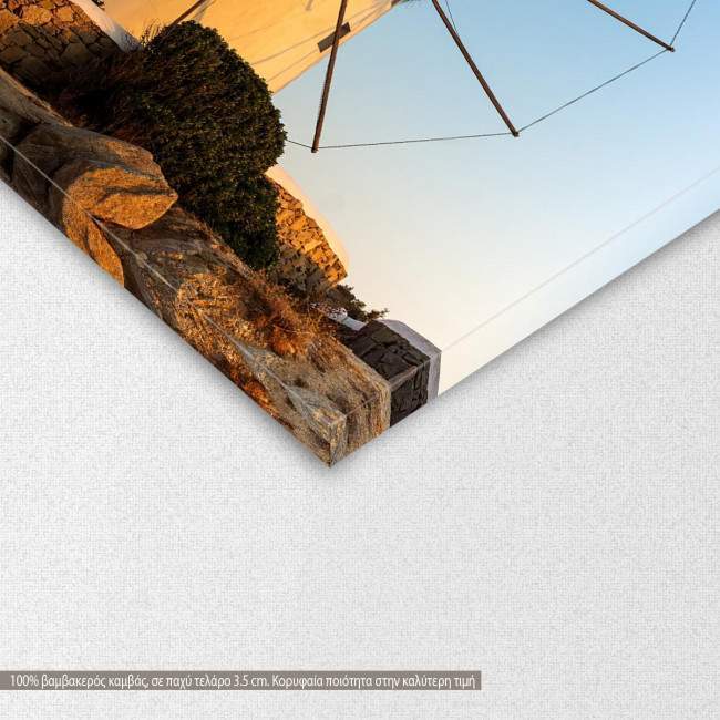 Canvas print Mykonos windmills, detail