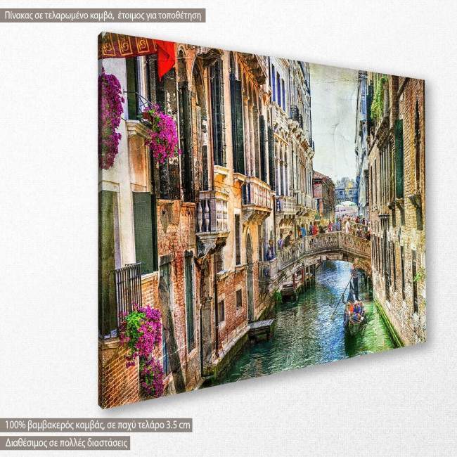 Canvas print  Romantic Venice vintage, side