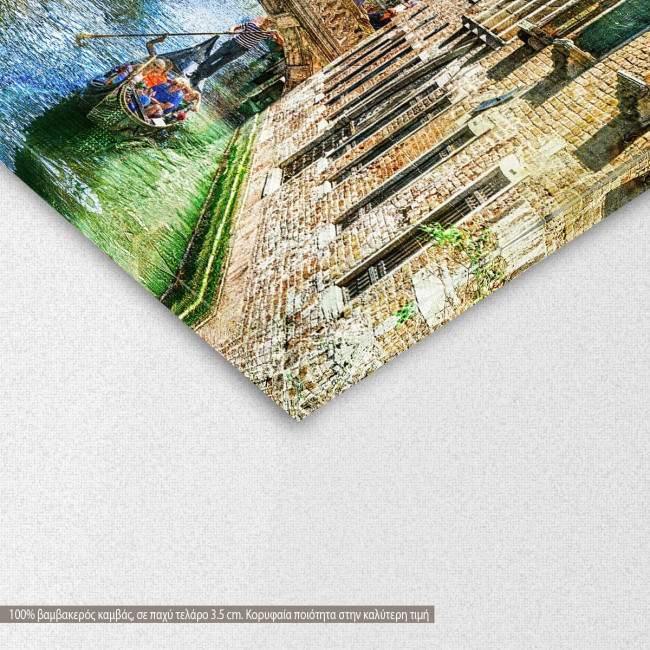 Canvas print  Romantic Venice vintage, detail