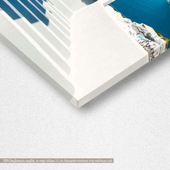 Canvas print White Santorini, detail