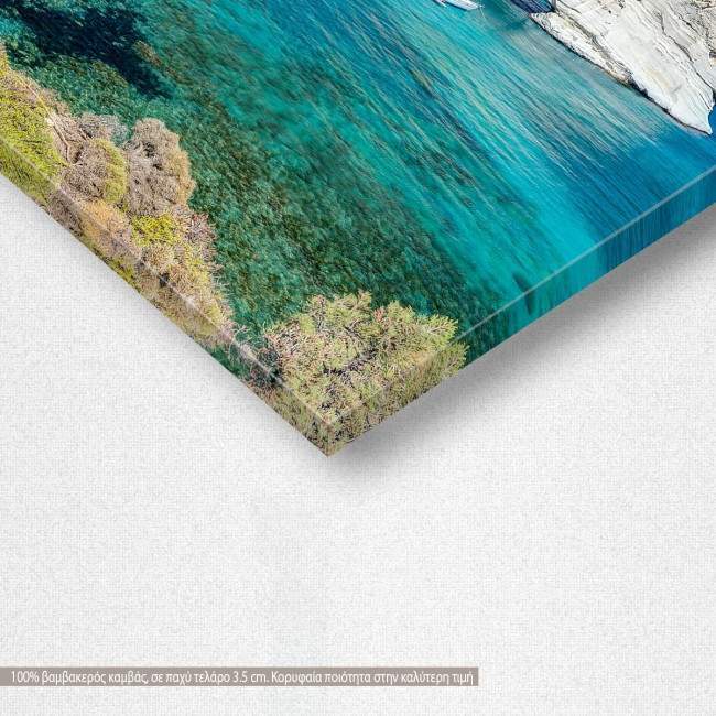 Canvas print Kleftiko, Milos, detail