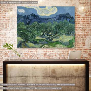 Canvas print Olive trees by V. van Gogh
