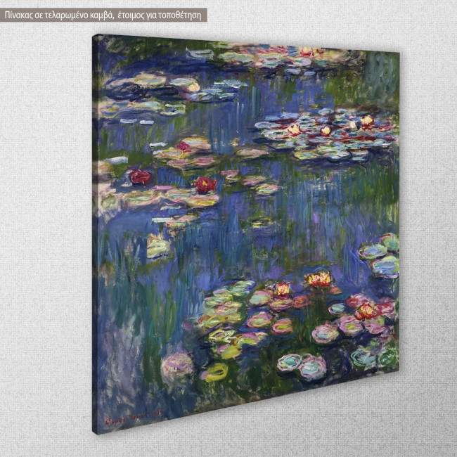 Πίνακας ζωγραφικής, Water lilies, Monet C, αντίγραφο σε καμβά, κοντινό