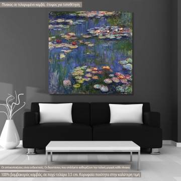 Πίνακας ζωγραφικής Water lilies, Monet C, αντίγραφο σε καμβά