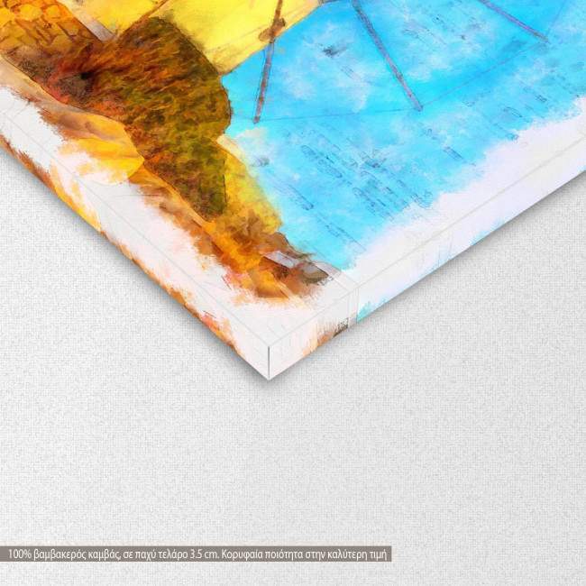 Canvas print Windmill Mykonos watercolor, detail
