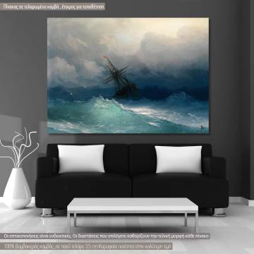 Canvas print Ship on stormy seas, Aivazovsky I.