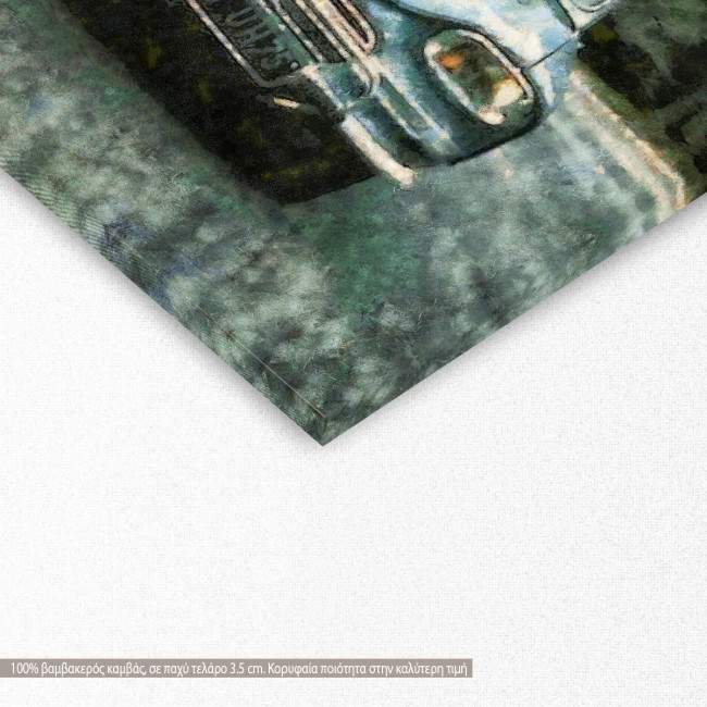 Canvas print Retro car II, detail