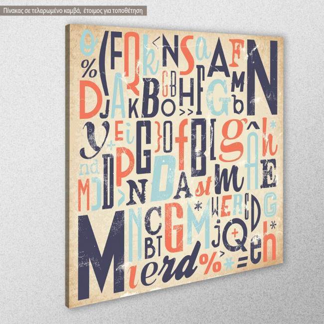 Πίνακας σε καμβά, Typography IV, κοντινό