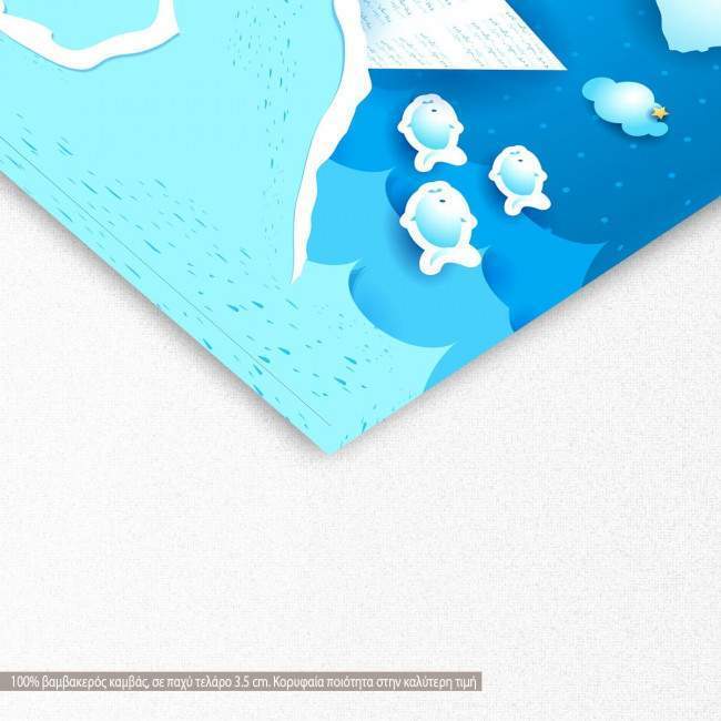 Πίνακας παιδικός σε καμβά, Χάρτινο καραβάκι, λεπτομέρεια