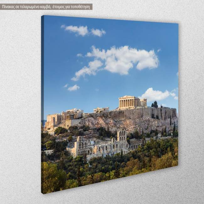 Canvas print Parthenon Acropolis, side