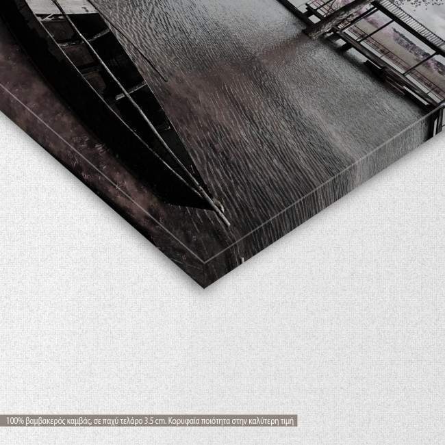 Canvas print Park of Pateira de Fermentelos III, detail