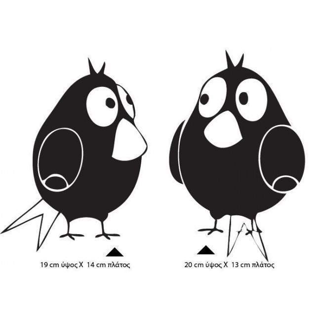 Wall stickers Cute animals