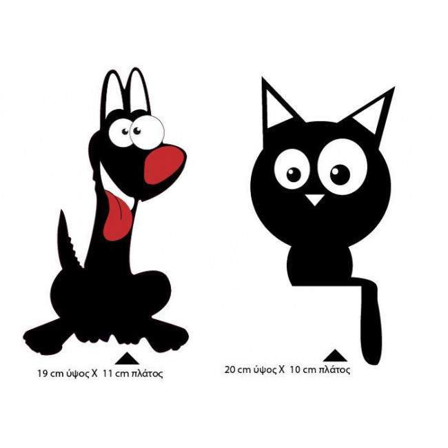 Wall stickers Cute animals