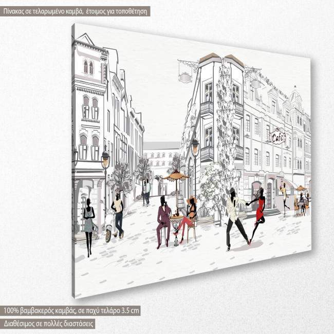 Canvas print Dancing in the streets, side