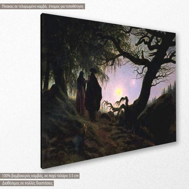 Canvas print  Man and woman contemplating the moon, Caspar D. F, side