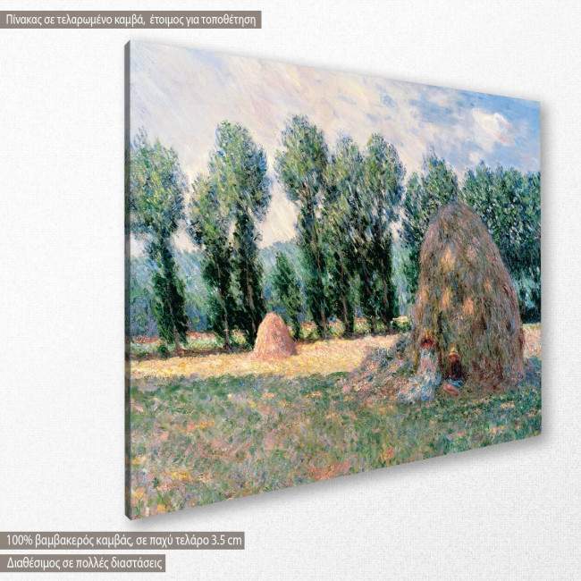 Canvas print Haystacks, Monet C, side