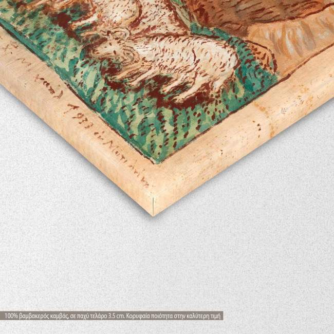 Canvas print Vlacha Kalampakas, Theophilos, detail