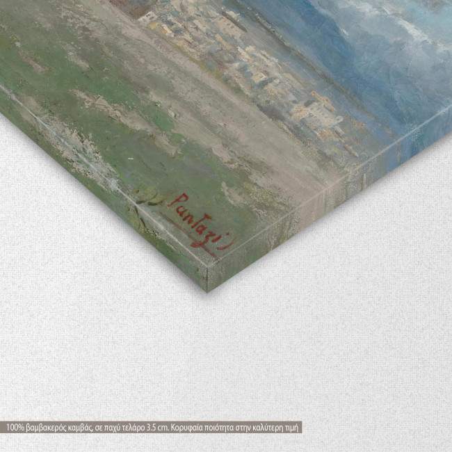 Canvas print  Areios Pagos, Pantazis, detail