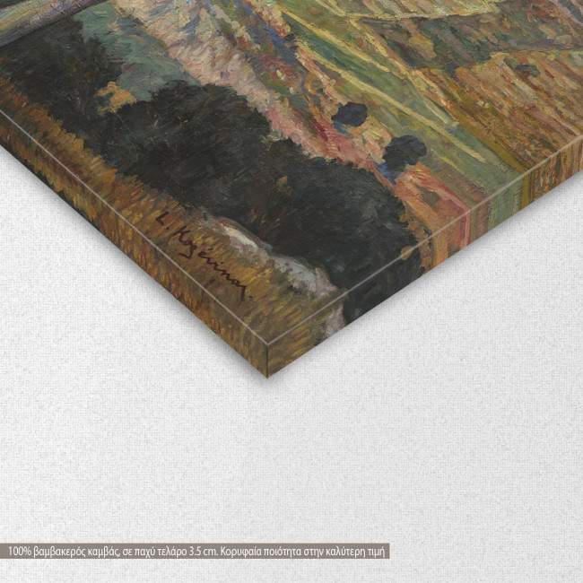 Canvas print  Corfu Landscape, Kogevinas, detail