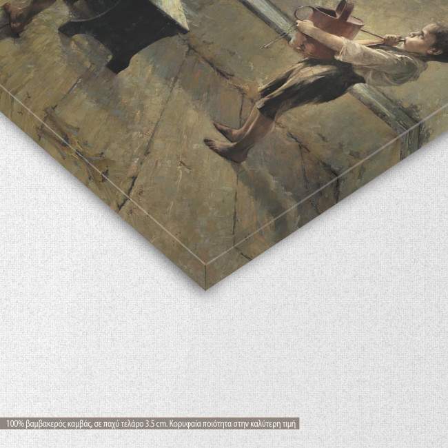 Canvas print  Kids concert, Iakovidis, detail