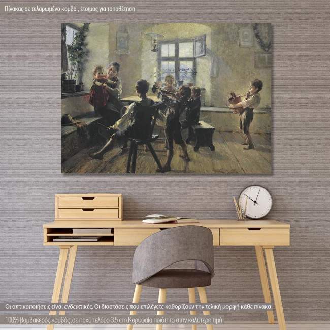 Canvas print  Kids concert, Iakovidis