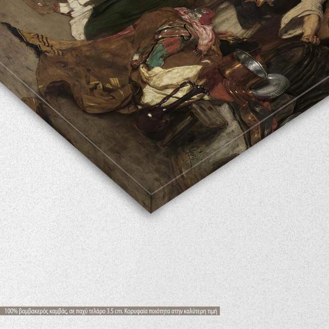 Canvas print  Kids engangements, Gizis, detail