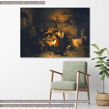 Canvas print  Card reader, Gizis