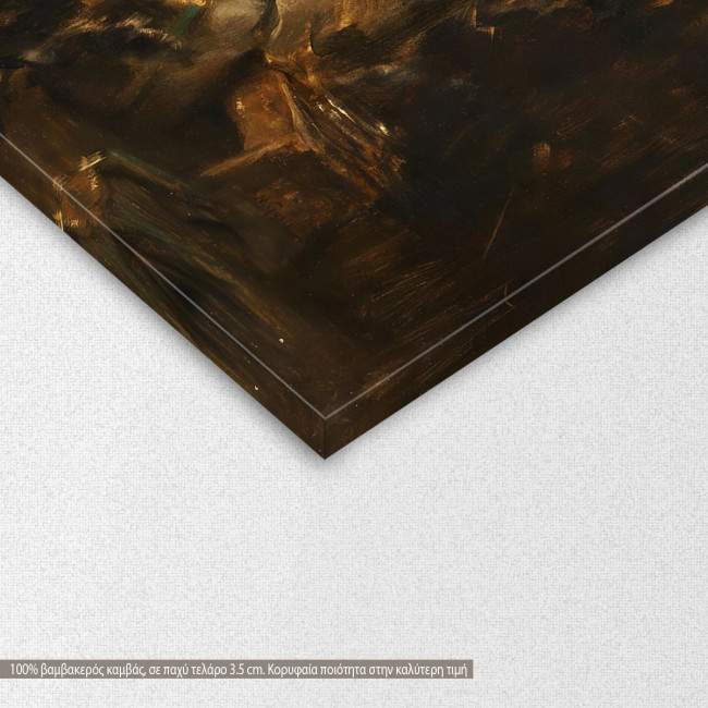 Canvas print  Carnival in Athens, Gizis, detail