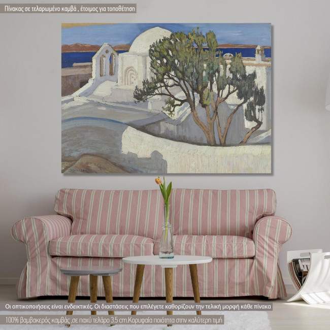 Canvas print Pantanassa Naxos, Maleas