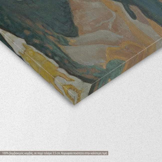 Canvas print Delfoi, Maleas, detail