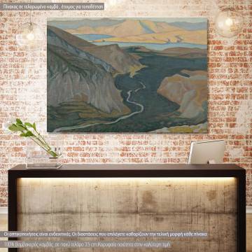 Canvas print Delfoi, Maleas