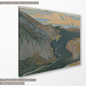 Canvas print Delfoi Maleas Framed canvas View 1 2